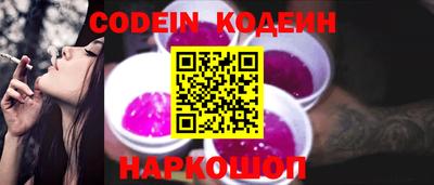 меф VHQ Конаково