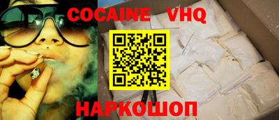 индика Коммунар