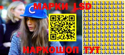 меф VHQ Конаково