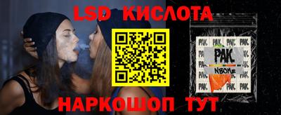 мефедрон мука Комсомольск-на-Амуре