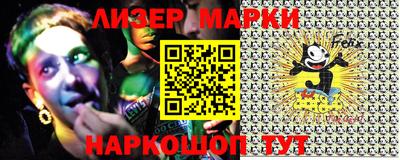 индика Коммунар