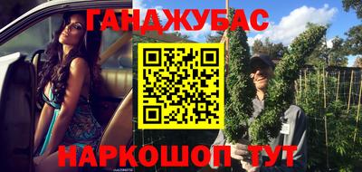 индика Коммунар