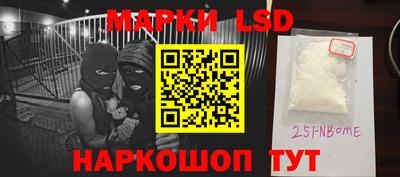 индика Коммунар
