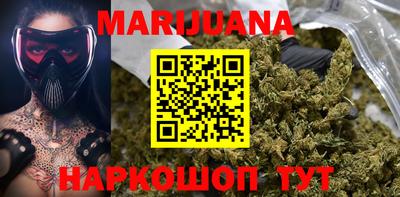 меф VHQ Конаково