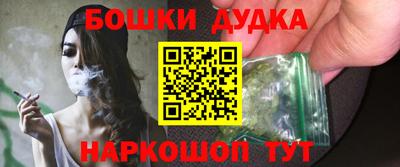 меф VHQ Конаково