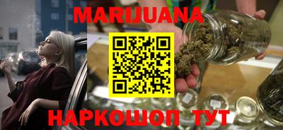 меф VHQ Конаково