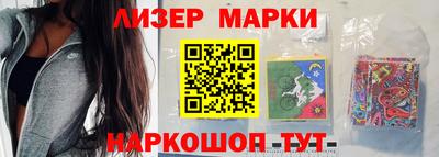 меф VHQ Конаково