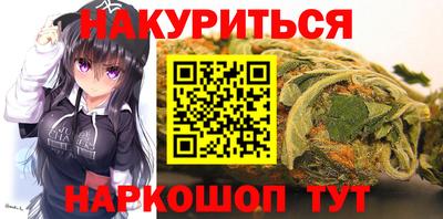 мефедрон мука Комсомольск-на-Амуре