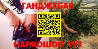 индика Коммунар