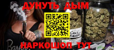мефедрон мука Комсомольск-на-Амуре