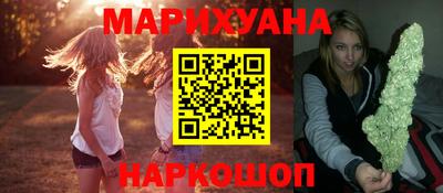индика Коммунар