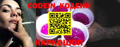 меф VHQ Конаково