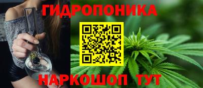 меф VHQ Конаково