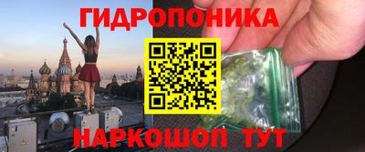 индика Коммунар