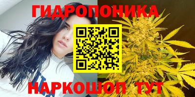 мефедрон мука Комсомольск-на-Амуре