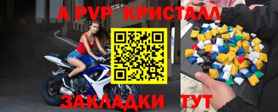 индика Коммунар