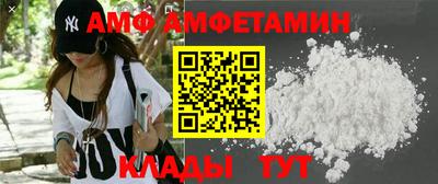 индика Коммунар