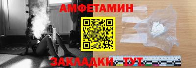 индика Коммунар