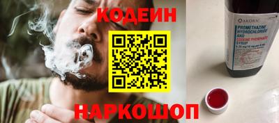 мефедрон мука Комсомольск-на-Амуре