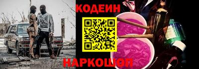 меф VHQ Конаково