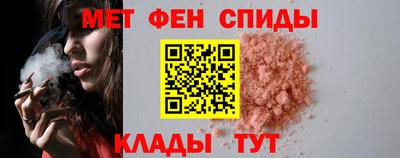 индика Коммунар