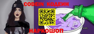 меф VHQ Конаково