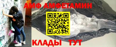 индика Коммунар