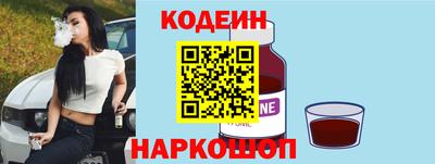 меф VHQ Конаково