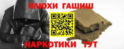 индика Коммунар