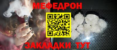 индика Коммунар