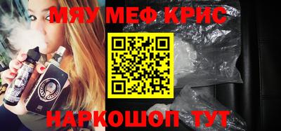 индика Коммунар